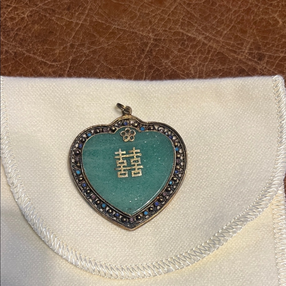 Jade double happiness heart pendant vintage from china